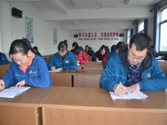 內(nèi)審員培訓(xùn)、檢測常態(tài)化