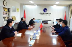 市、區(qū)紀(jì)委領(lǐng)導(dǎo)來公司指導(dǎo)復(fù)工生產(chǎn)