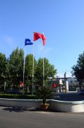 “你好，夏天！”華紡員工攝影比賽啟事