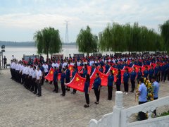 心系家國(guó)，幸福你我：國(guó)家安全教育日