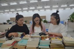 職工書屋，有我一本書