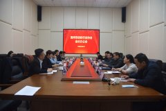 市紡織行業(yè)協(xié)會(huì)會(huì)長(zhǎng)辦公會(huì)在公司召開