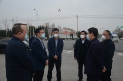 市、區(qū)領(lǐng)導(dǎo)來公司調(diào)研指導(dǎo)疫情防控等工作