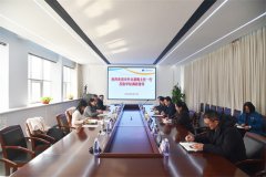 市外辦黨組書(shū)記、主任裴梅一行到公司走訪調(diào)研